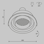 Встраиваемый светильник Maytoni Atom DL113-GU10-01-RD-W
