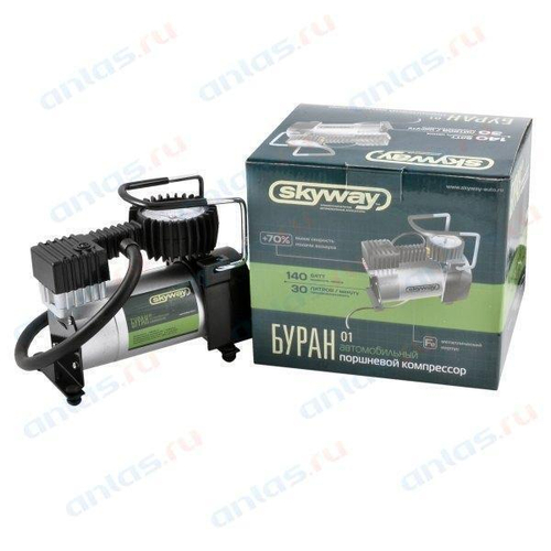Компрессор Skyway Буран-01 30л/мин до 7 атм мини металлический