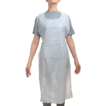 Фартук полиэтиленовый ПНД 1200х750 см Optiline с завязками 50 шт белый