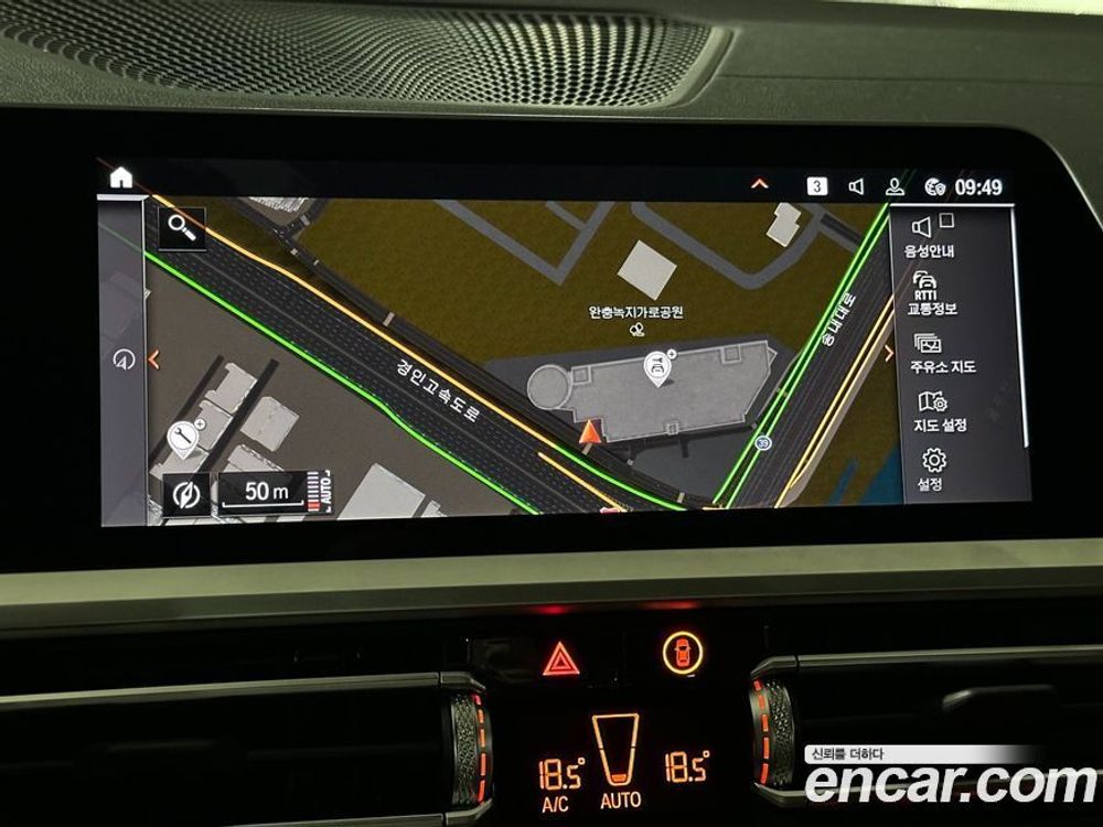 BMW 4 Series (G22) M440i xDrive Coupe (09.2023)