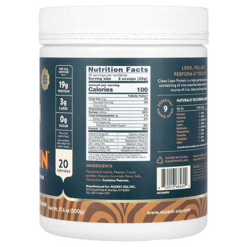 Nuzest, Clean Lean Protein, шоколадно-арахисовая паста, 500 г (17,6 унции)