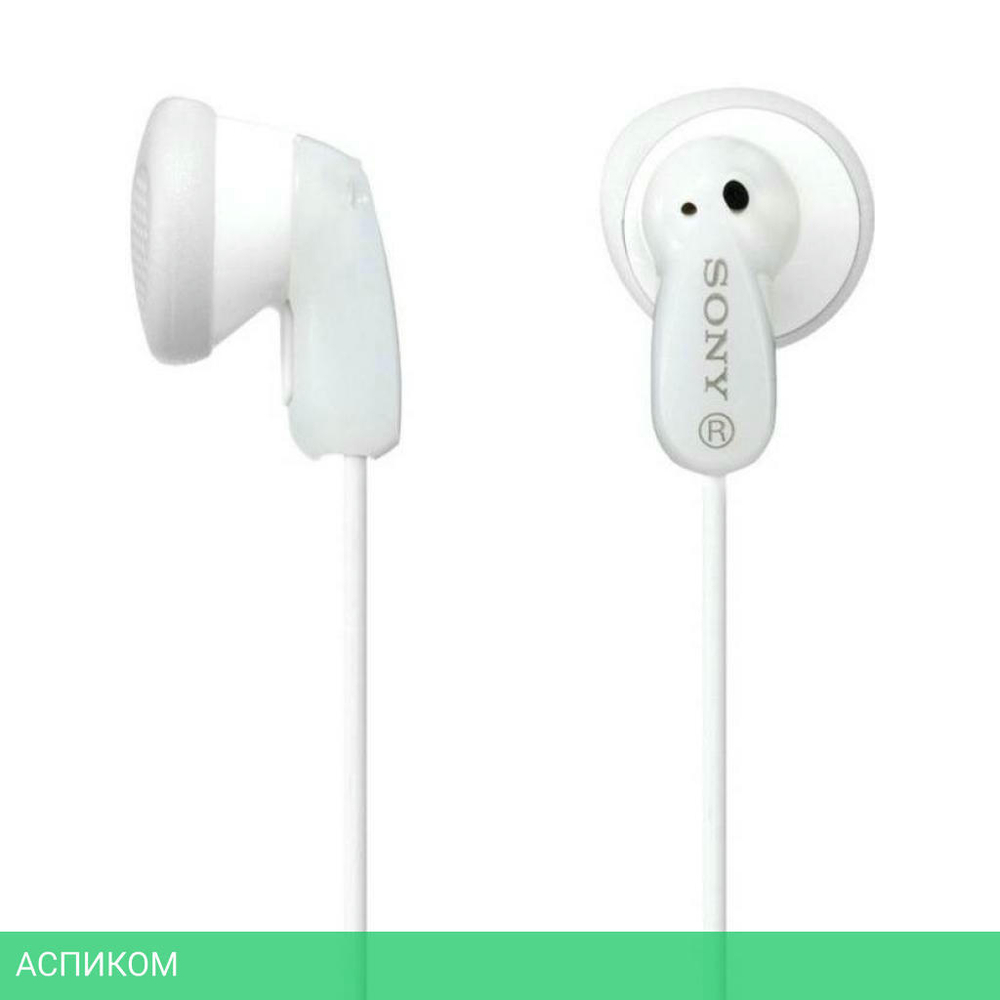 Наушники Sony MDR-E9LP белый