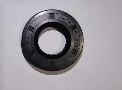 Сальник бака двойные 25*50, 55*10/12 8 со смазкой