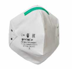 Респиратор Росток 3П, FFP1, медицинский, без клапана