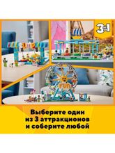 Конструктор LEGO Creator 31119 Колесо обозрения