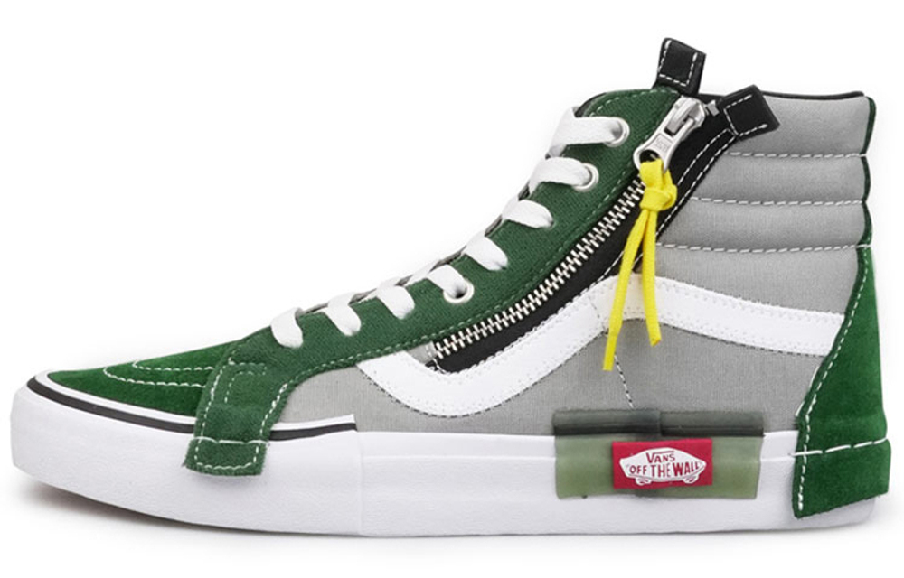 Vans Sk8