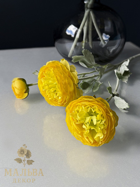Ранункулюс жёлтый искусственный цветок 50 см