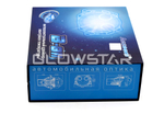Билед модули Aozoom B-011 Laser 3.0 дюйма, 4 чипа, 5500K, 12V, 54W/81W, крепление 3R (комплект, 2шт)