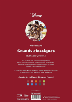 Раскраска по номерам Coloriages mysteres Disney Grand bloc - Арт Терапия Дисней, великие тайны / 9782017260066