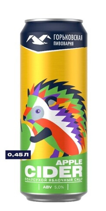 Сидр Горьковская Пивоварня Яблочный Сидр / Gorkovskaya Brewery Apple Cider 0.45 - банка