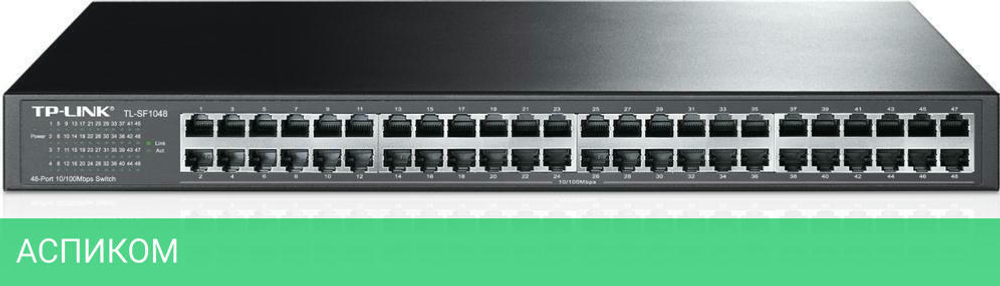 Коммутатор TP-Link TL-SF1048