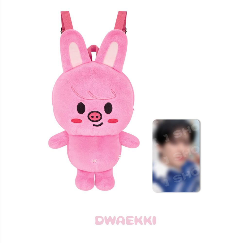 Рюкзак SKZOO PLUSH BACKPACK - STAY in Our Little House