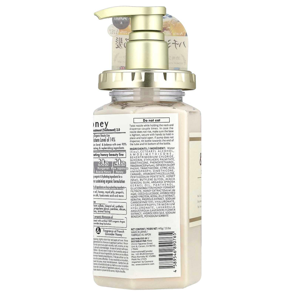 &honey, Увлажняющее средство для глубокого увлажнения, мед с французской лавандой, 445 г (15 унций)