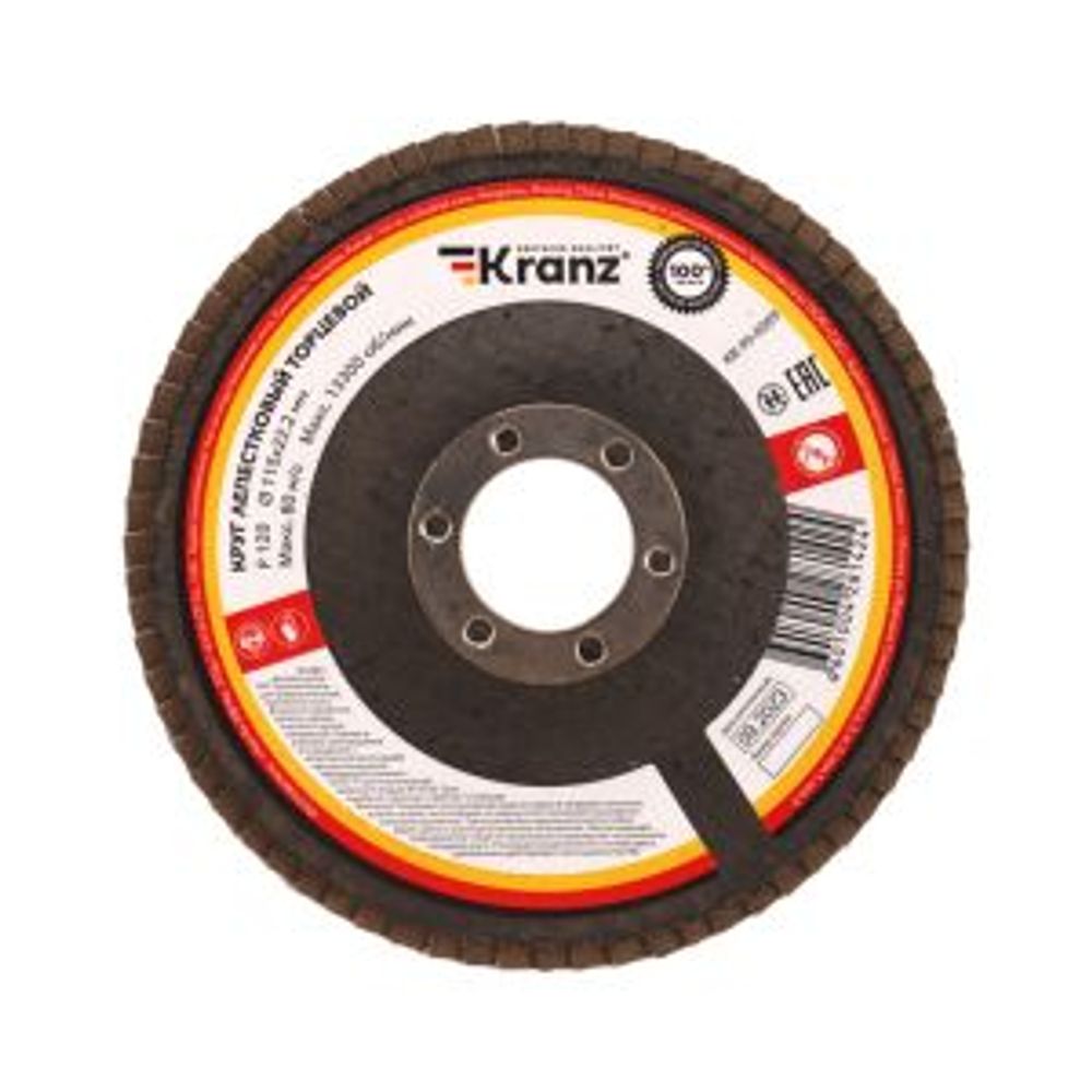 Круг лепестковый торцевой, P120, 115х22,2мм KRANZ