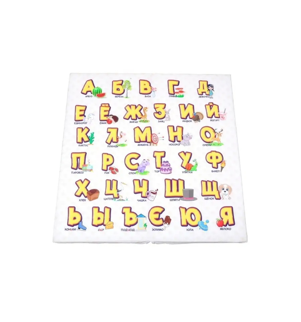 Мат гимнастический алфавит 1000*1000*60