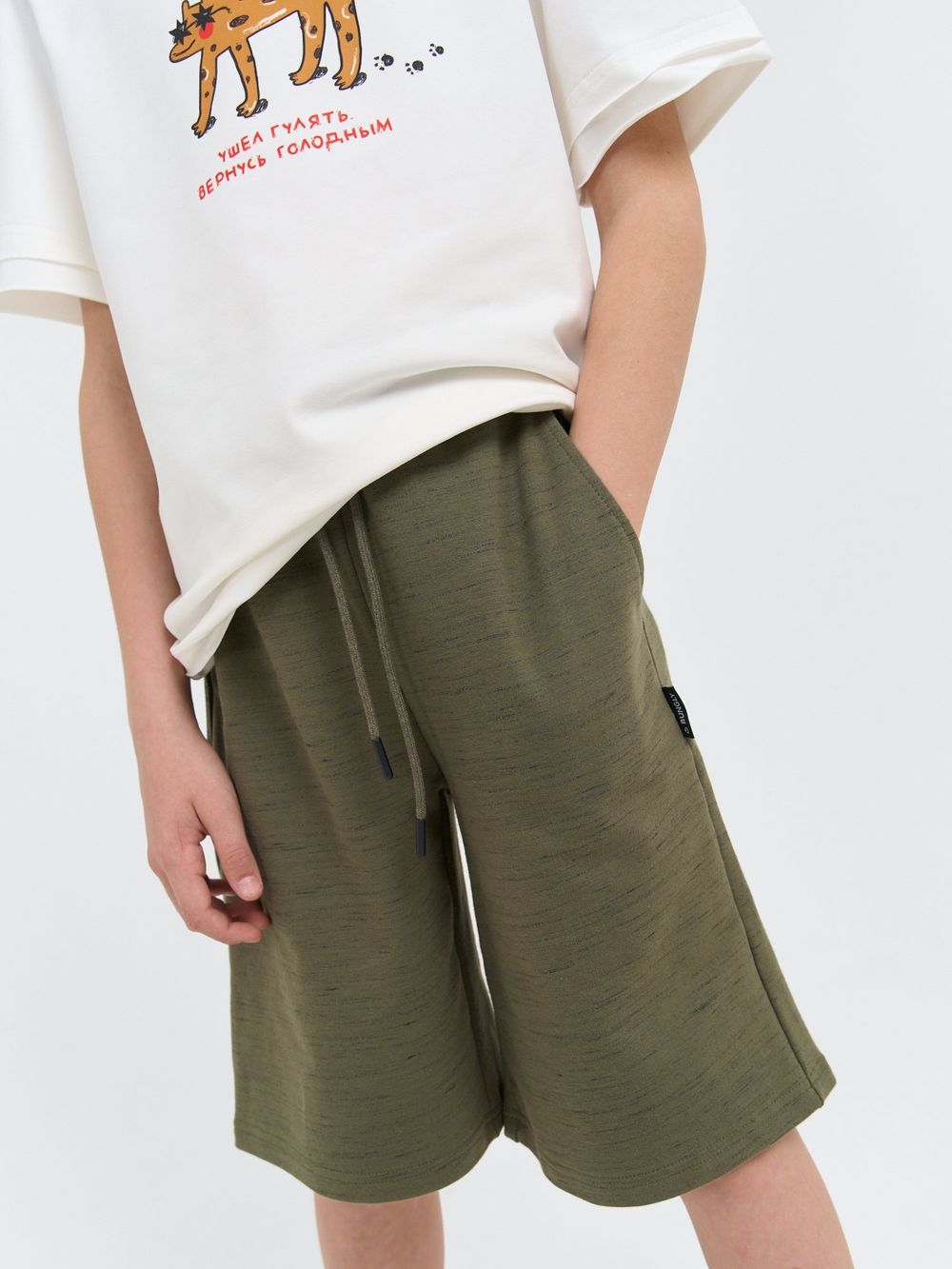 Шорты бермуды "Хаки" 7+