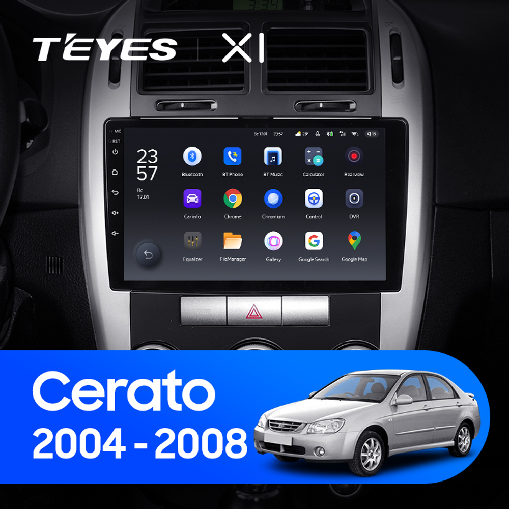 Teyes X1 9"для KIA Cerato 1 2004-2008