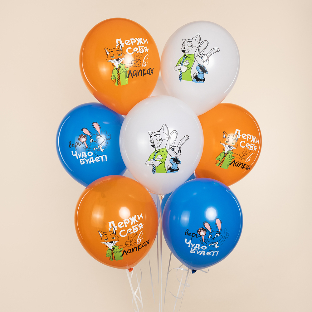 Шар 12" Ассорти Мистер Лис и Зайка Полицейский ДБ 10 шт