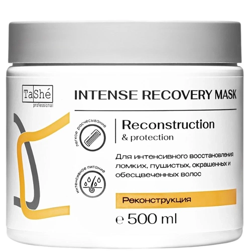 Tashe Intense Recovery Mask Восстанавливающая маска для волос