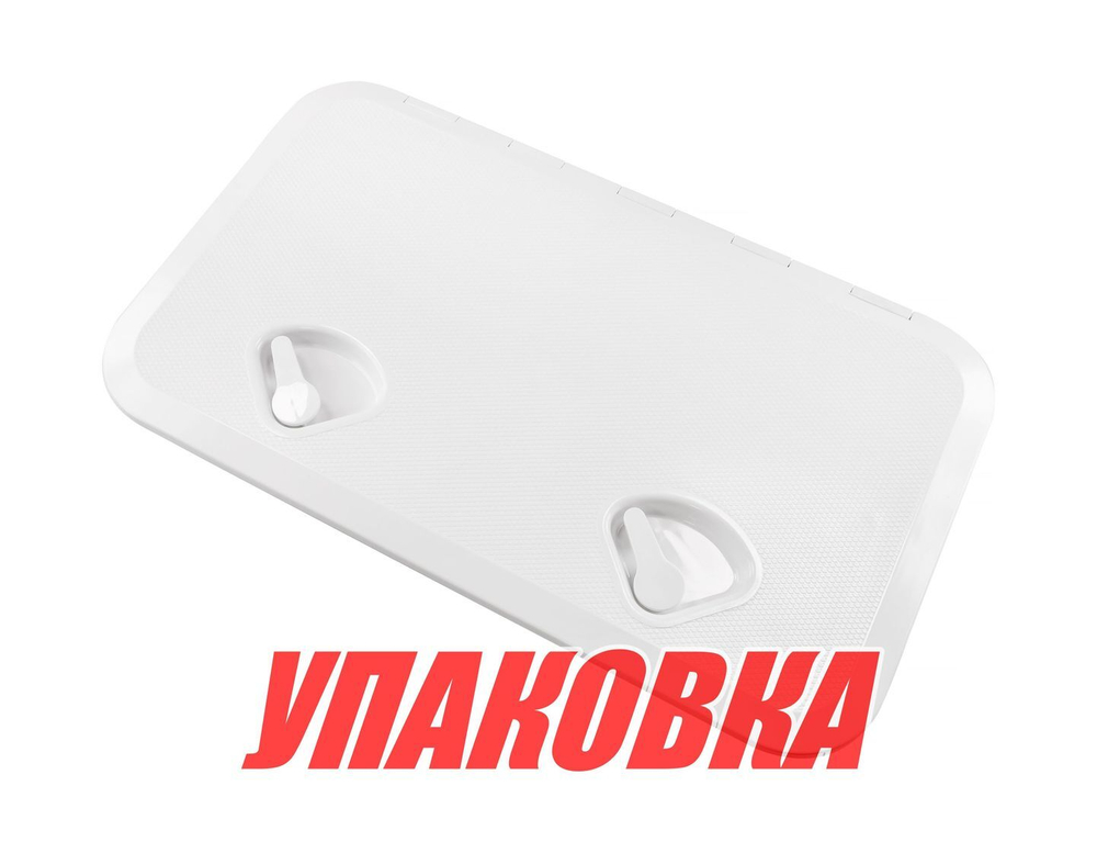 Люк смотровой SeaFlo, 353 х 606 мм (упаковка из 14 шт.)