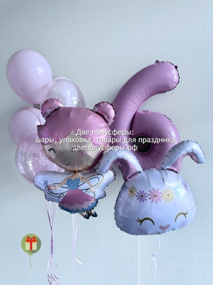 Набор шаров Зайка