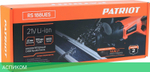 Сабельная пила Patriot RS 188UES (110301880)
