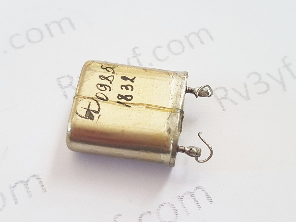 Кварц 16,000 МГц  Б2 (РГ-05, РК170), б/у.