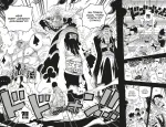 Манга One Piece. Большой куш. Том 25