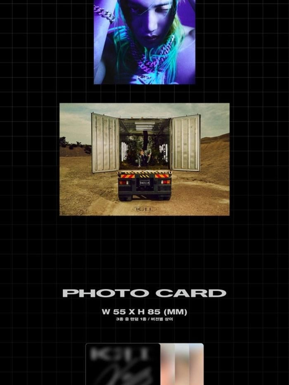 Альбом EXO - Kai 1st Solo Mini Album FLIP BOOK Version