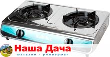 Газовая плита NaMilux NA-606ASM 2 конф