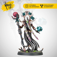 Chronomancer