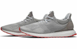 Кроссовки Adidas Ultraboost Uncaged Solebox