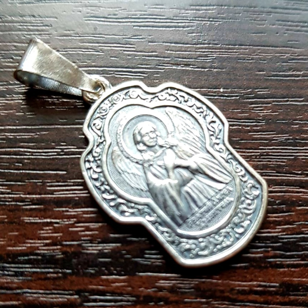 Нательная именная икона Ангел Хранитель с серебрением