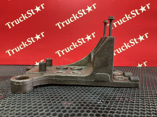 Кронштейн бампера левый