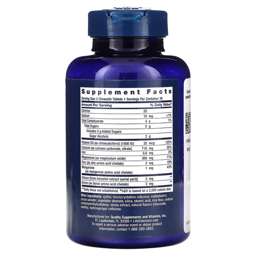 Life Extension, Bone Restore, восстановление костей, шоколад, 60 жевательных таблеток