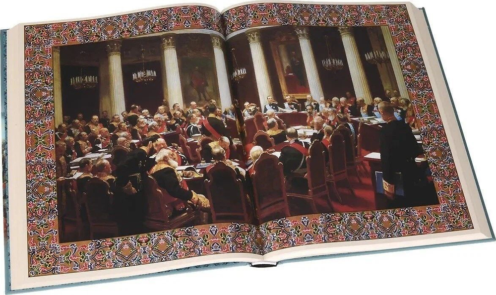 Великий русский народ в пословицах, изречениях и исторических эпизодах