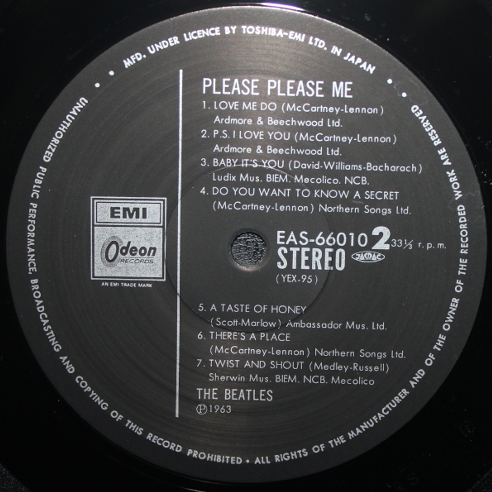 The Beatles / The Beatles Collection (14LP)