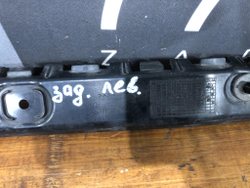 Направляющая заднего бампера левая Ford Transit 7 14-нв Б/У Оригинал 1814024