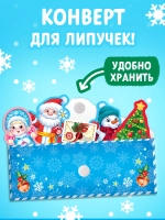 Книга с липучками для малышей "Новогодние липучки"