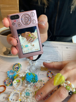 double frog rings set