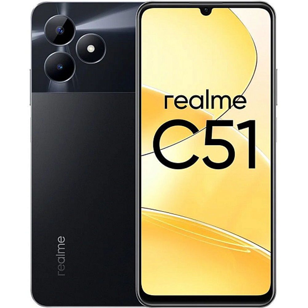 Смартфон Realme C51 4/128Gb-Черный