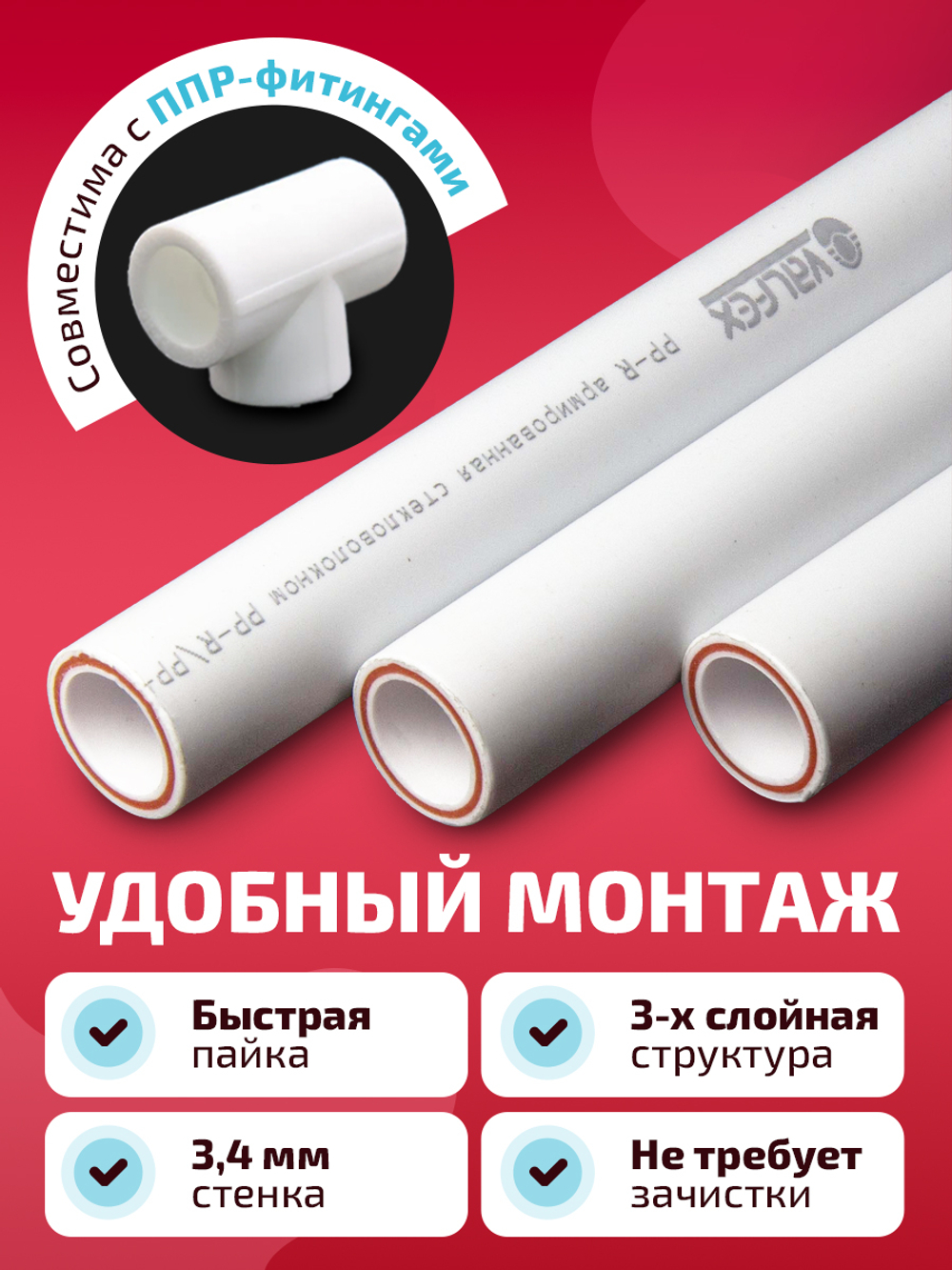 k20-VF10106020_инф3