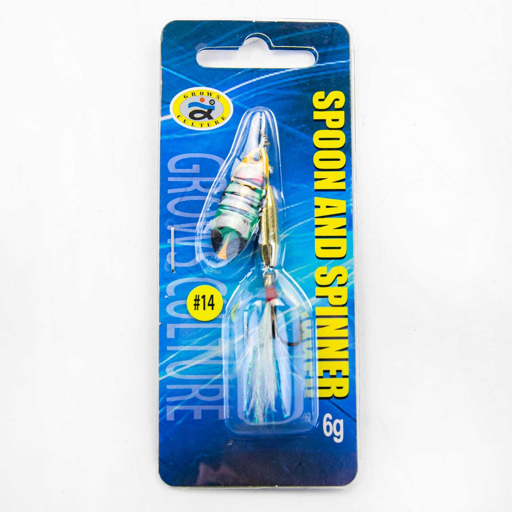 Блесна Grows Culture Ball Bearing Spinner 2" (6гр)