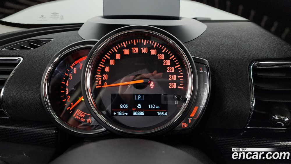 Mini Cooper S Clubman Basic (09.2019)