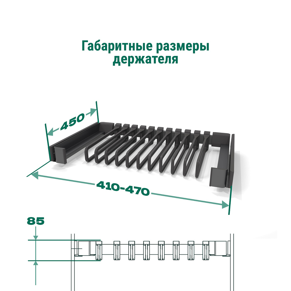 5486867021_031