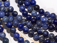Нить бусин из содалита 8мм