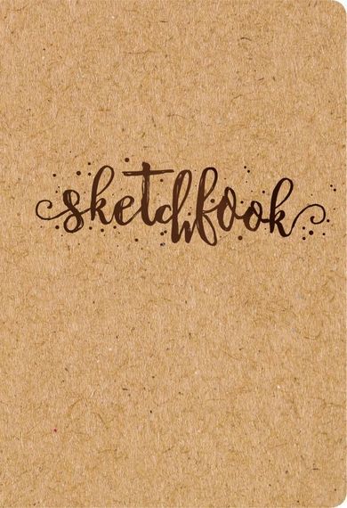 Скетчбук. Sketchbook