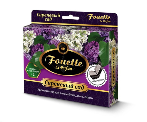 Ароматизатор под сиденье  FOUETTE  двойной концентр./Сиреневый сад 200 мл (FOUETTE)