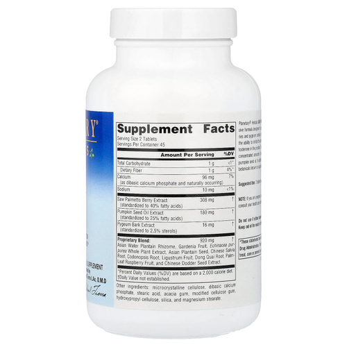 Planetary Herbals, Saw Palmetto Classic™, сереноя, 90 таблеток
