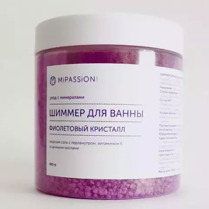 Шиммер для ванны MiPassion Фиолетовый Кристалл 600 гр
